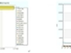 任天行网络安全管理系统RT系列介绍