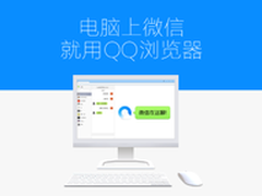 微博向垃圾营销亮红牌生态体验高于一切