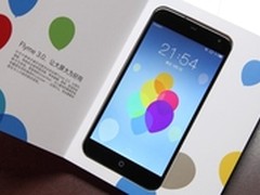 12点开卖送耳机 魅族MX3微博开售1799元