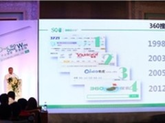 警惕！复仇者联盟2 手机木马趁机作恶