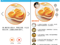 焙多芬烤箱将发起试用 智能菜谱是亮点 