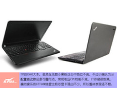 GT740M加持 大屏ThinkPad E540仅售4699