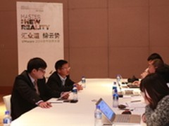 结缘Vmware 九州方园把握私有云未来 