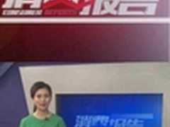 奥克斯空调服务转型升级赢取后续市场