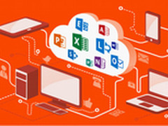 云时代“云办公”： 重新定义工作手机