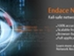 Emulex：无惧来自星星的流量