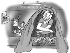 Home键维修多次遭忽悠 360智键解决困扰