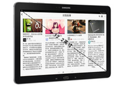 三星GALAXY Note PRO自由如风