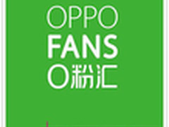 OPPO品牌 营销模式 City Walk火爆全国 