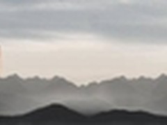 福科软件 打造百货贸易业务模式整合