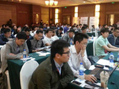 华平新品发布会暨全国巡展完美落幕