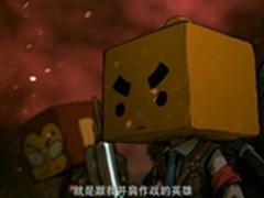 土豆“联盒圀”真人动画获肯定