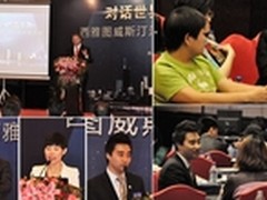 英伟达Mocha平板参数泄露