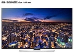 超值4K之选 三星超清电视江苏11699元
