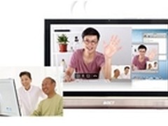 新品智能居家 中银B6-Ⅰ让生活变得更美