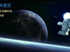 宅男必备 萌系宇航员USB小夜灯仅售35元