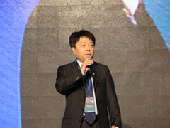 支持WP 高通参考设计合作伙伴大会开幕