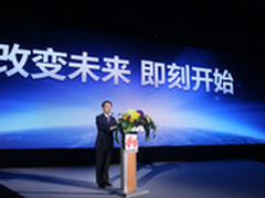 华为重磅发布OceanStor V3系列存储系统