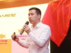 初志科技:存储也玩互联网思维