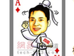 100+爱奇艺5.15正式抢购 手机巨头交锋