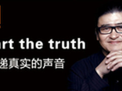 小身材大能量！多款热销便携音响大盘点