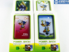 安全才是王道 移动电源采购指南