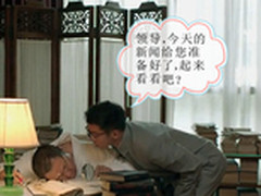 傲游浏览器聚合阅读新闻的“私人定制”