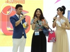 芒果互联网电视带你玩转深圳文博会