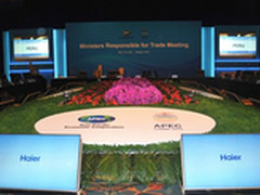 APEC贸易部长中国开会看海尔模块化电视