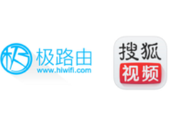 独享搜狐剧集 极路由下载自动追剧攻略