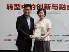 儒豹段子：移动互联网思维的