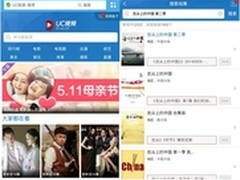 新浪淘宝卖影票的垂直化战略逻辑