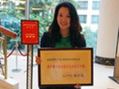 “文化企业30强”完美世界连续四年上榜