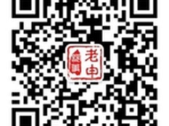 从10年不换手机号到虚拟运营商“危机”
