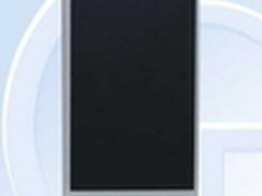 荣耀3X升级版真机亮相 下周发布