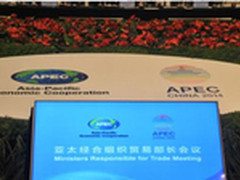 智能电视APEC为何偏爱海尔模块化电视?