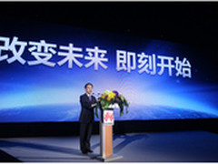 华为重磅发布OceanStor V3系列存储系统