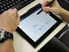 纤薄便携性能出色 E人E本S1售价4280元