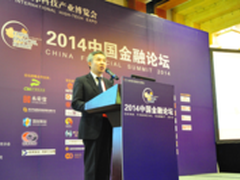 Surface Power Cover键盘开始预定