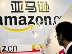 亚马逊首次投资电商 入华十年不再保守