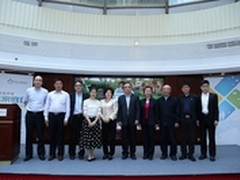 399元 七彩虹E708 3G开始预售