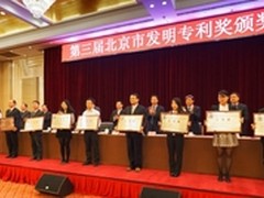 飞天诚信：知识产权结新果 更进步