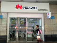 聚焦需求 提供更贴心的华为售后服务