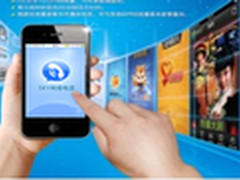 网络电话如何做4G时代移动社交新宠儿