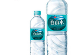 Autodesk推出3D打印开源平台Spark