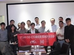 合众朱光林:借O2O模式反馈企业才有价值