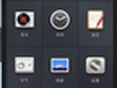 年度最受关注 锤子手机信息汇总