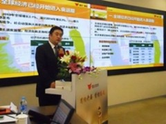 鼎捷上市新气象：助SMB简约战略落地