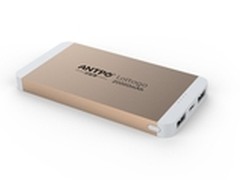 安能泰乐途客独有 大容量移动电源曝光