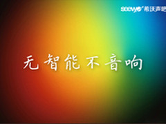 惠普M176n彩色激光一体机含税3199元